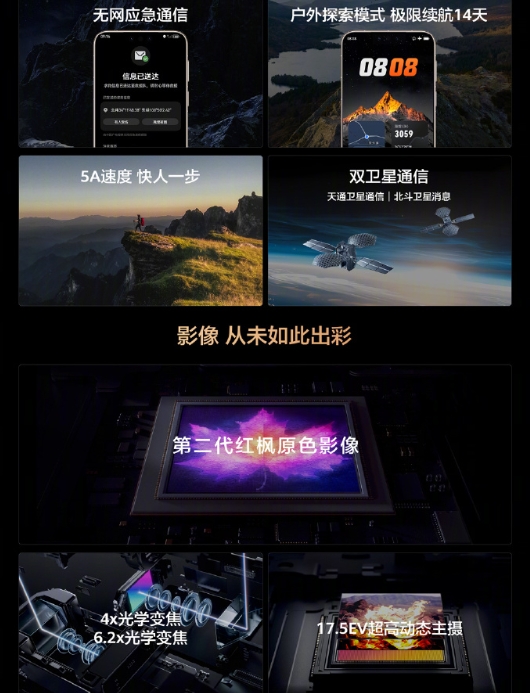 微信截图_20251125155119.png