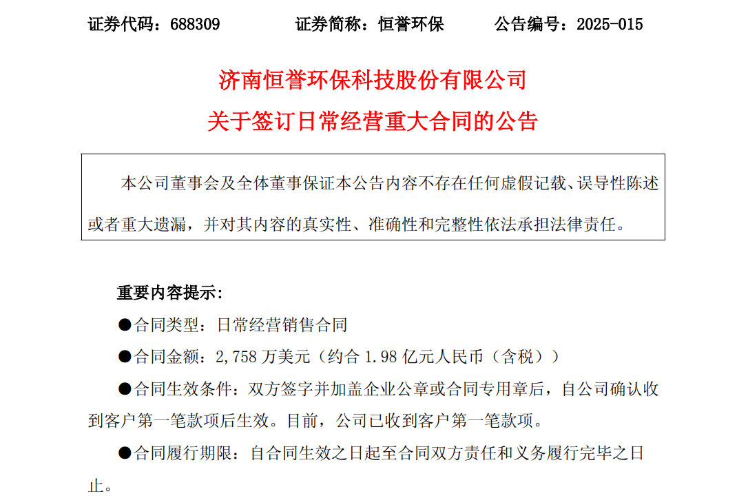 7047c1f07f919feaa50f9e9356e298fd.png