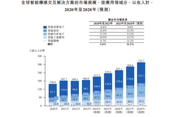 图片23.png