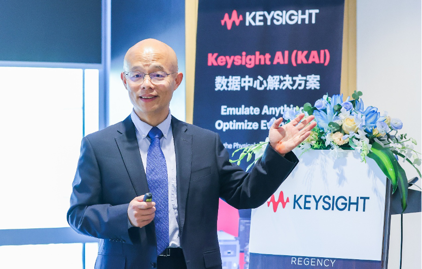 是德科技KAI，面向AI基础设施的仿真优化利器