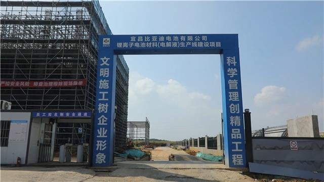 图/枝江融媒