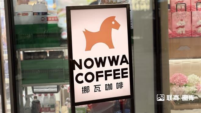 陈新生