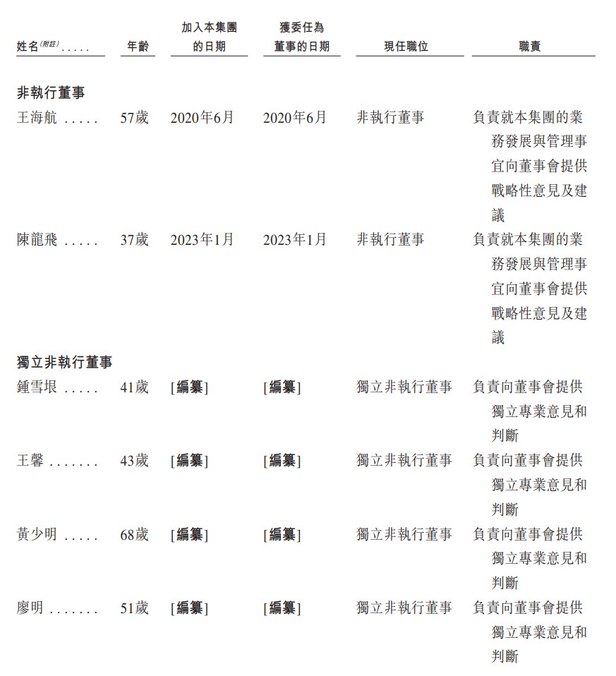 1c4b093096cc61e9c2ecb47aaa395612.png