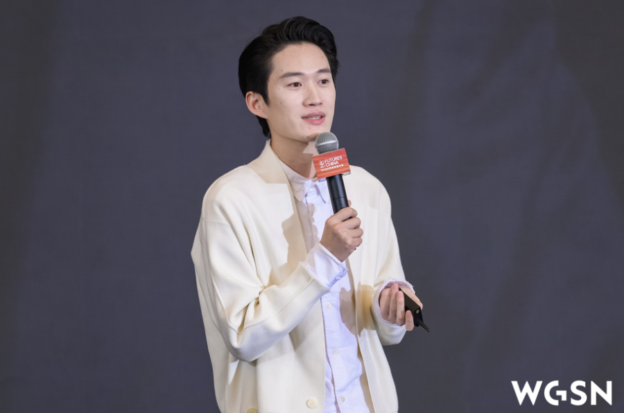 拥抱新潮流，转向新未来！2025WGSN时尚未来大会在柯桥成功举办