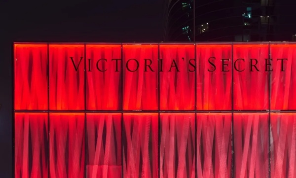 维密关闭中国首家最大旗舰店