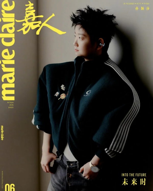 《嘉人》创中国时尚杂志销售新纪录