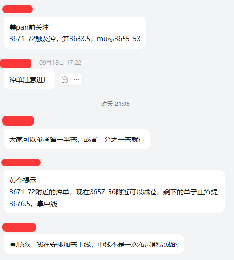 c46785b2-15fd-453f-a786-9332d6a4c488.png