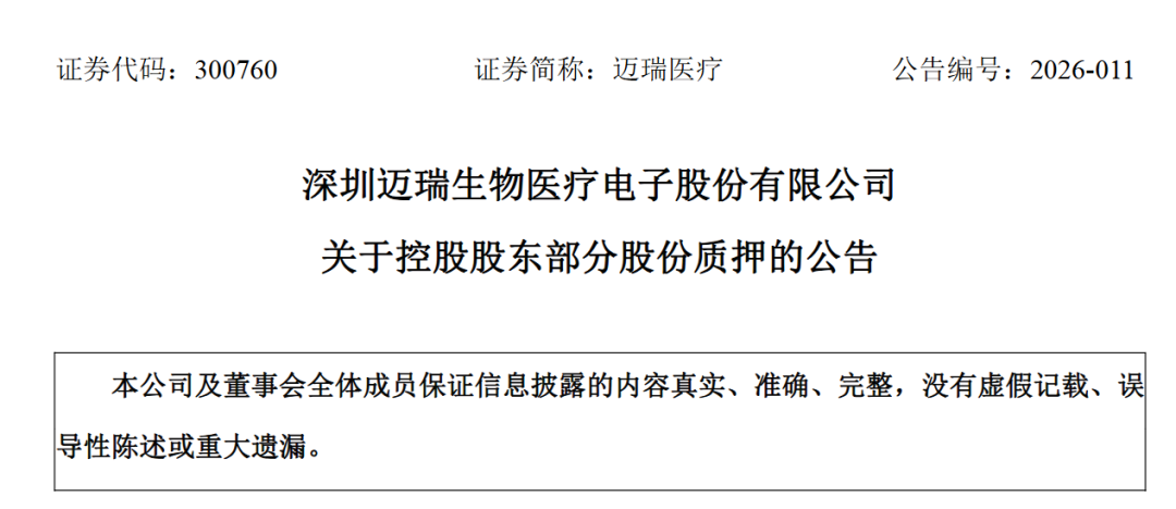 efa0edadf7818d32742448513ce62359.png