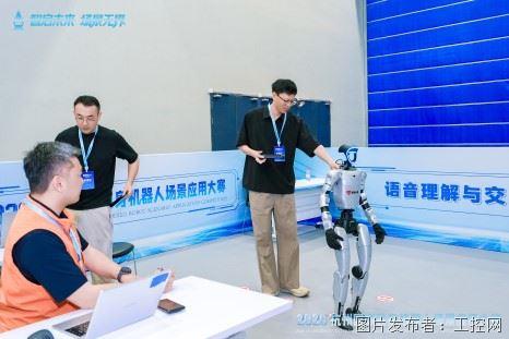 图片2.jpg