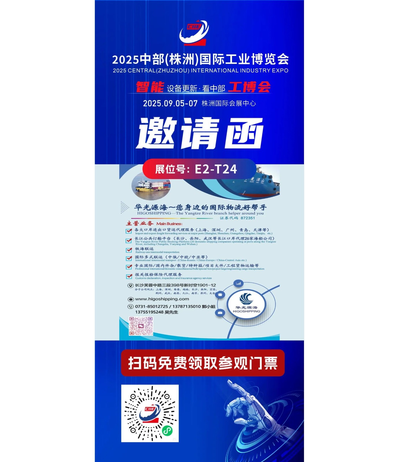 无标题.jpg
