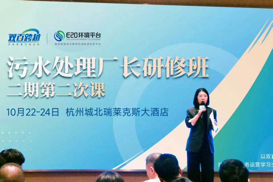 113_3_1761615207.jpeg?wx_fmt=jpegfrom=appmsg