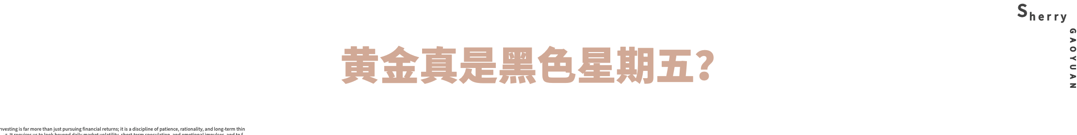 QQ20260515-154331.png