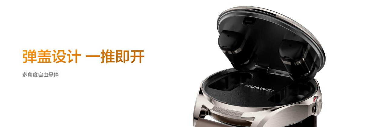 final-Libra上屏素材0419_06