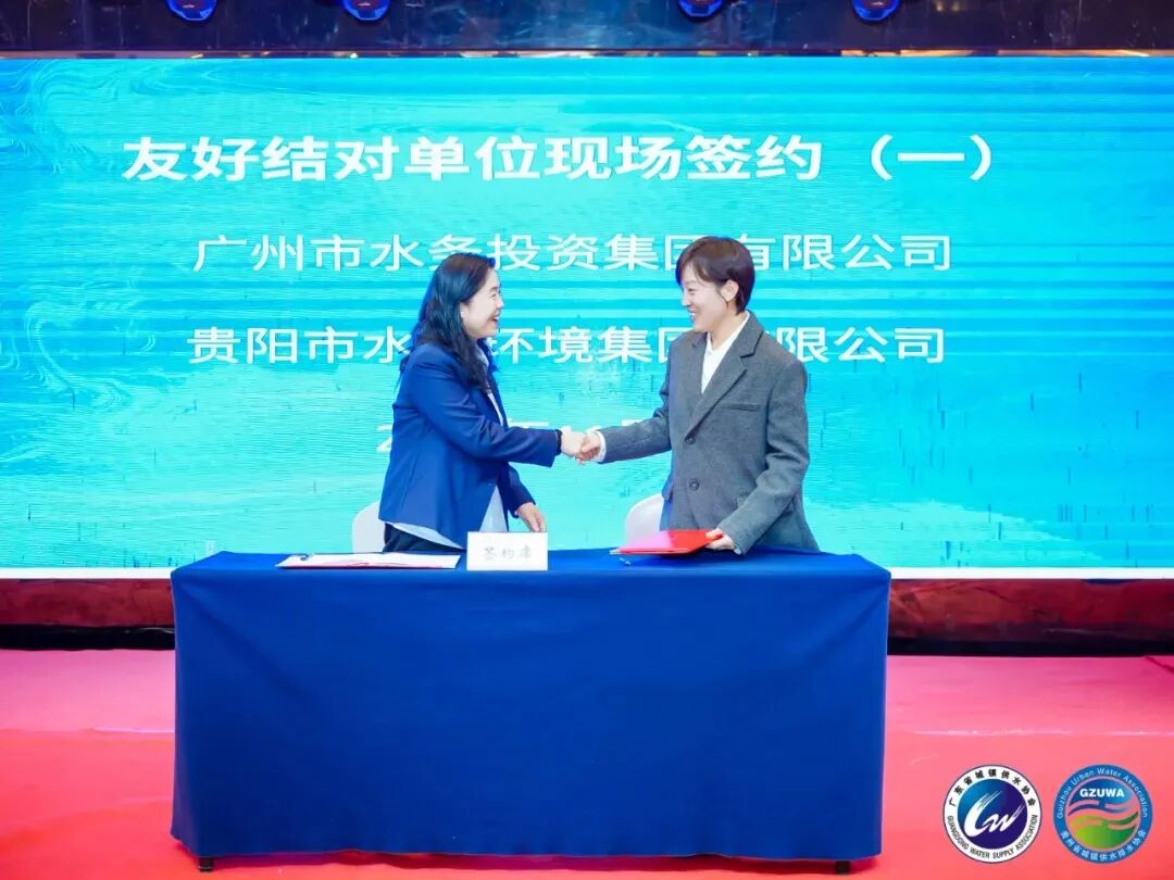 113_2_1762931876.jpeg?wx_fmt=jpegfrom=appmsg