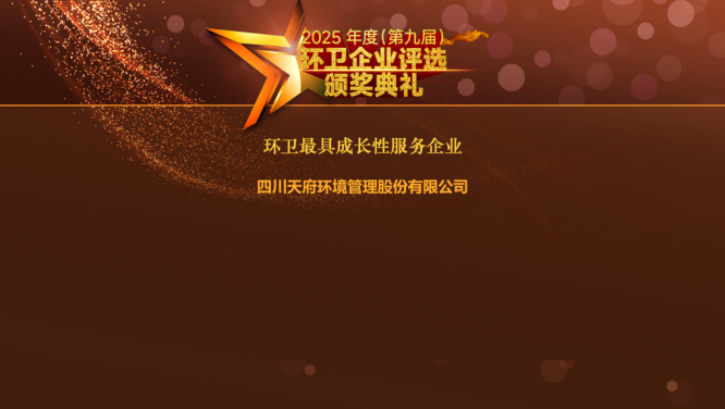 113_35_1766365611.png?wx_fmt=pngfrom=appmsg