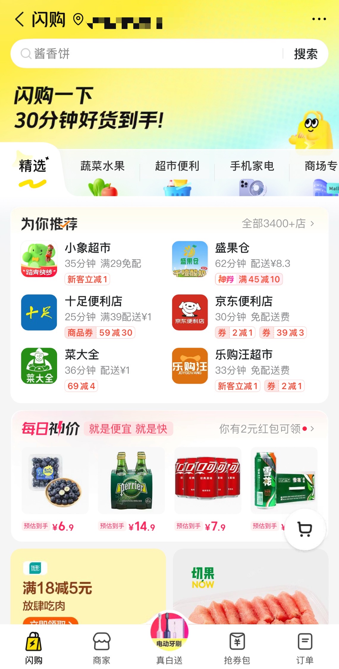 c4eeb9f12e20fb17e5168e8122e45eb.jpg