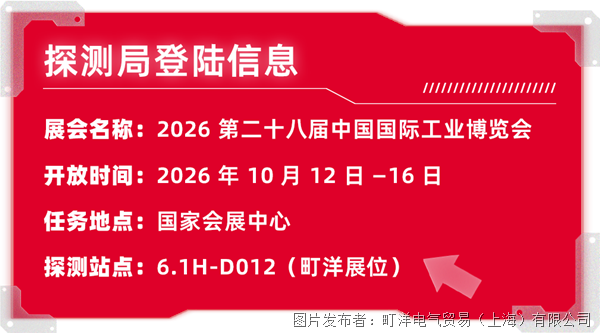 微信图片_20260929164632.png