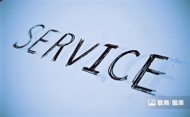 服务service