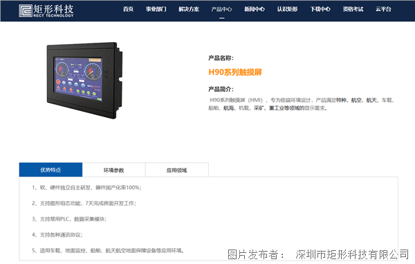 eb121239-722b-49db-b39c-5d8b8906aa6c.png