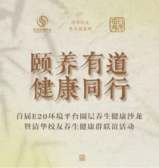 113_2_1757573533.png?wx_fmt=pngfrom=appmsg