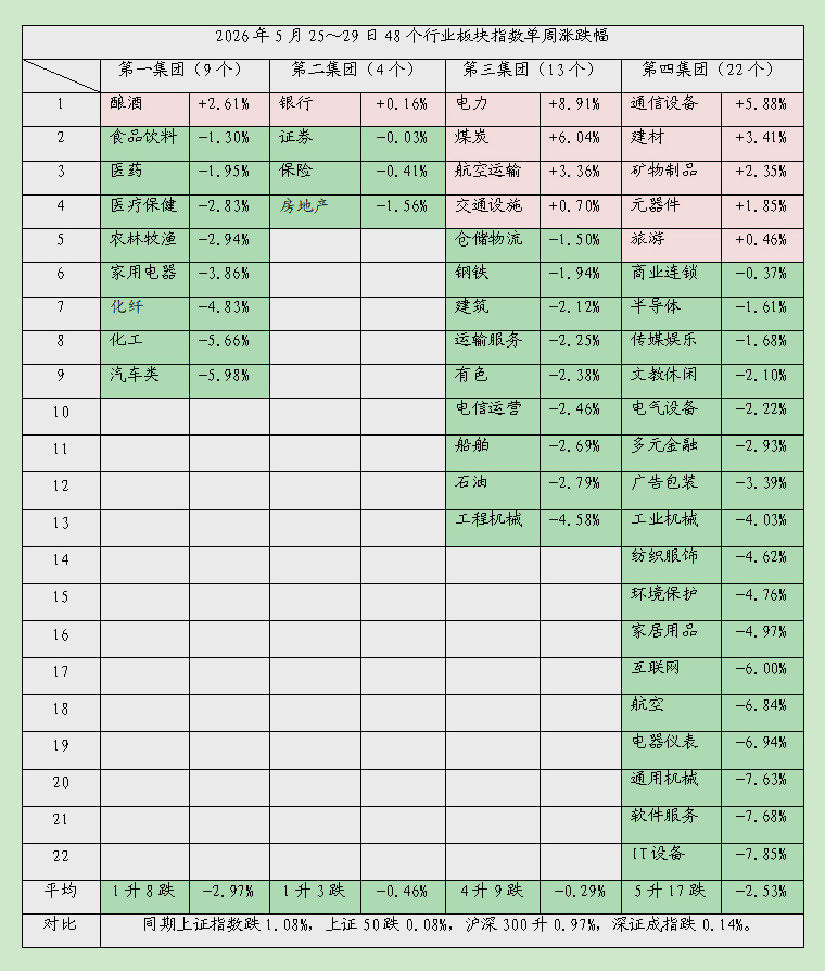 预期03.jpg