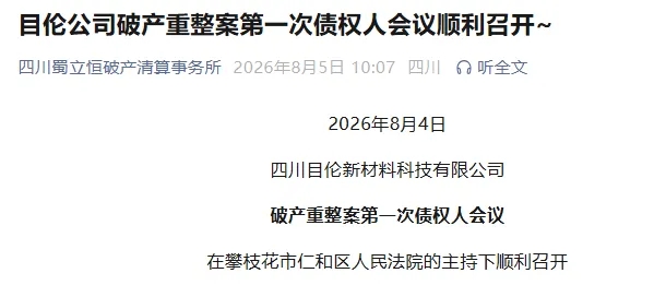 b41d45273a25cbc01cb648344c37258f.jpg