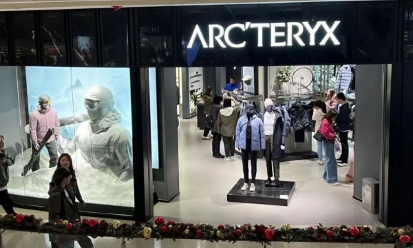 瑞银看好始祖鸟母公司业绩，但未提及喜马拉雅烟花事件对销售的影响