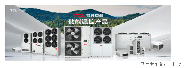 QQ20250414-145742.png