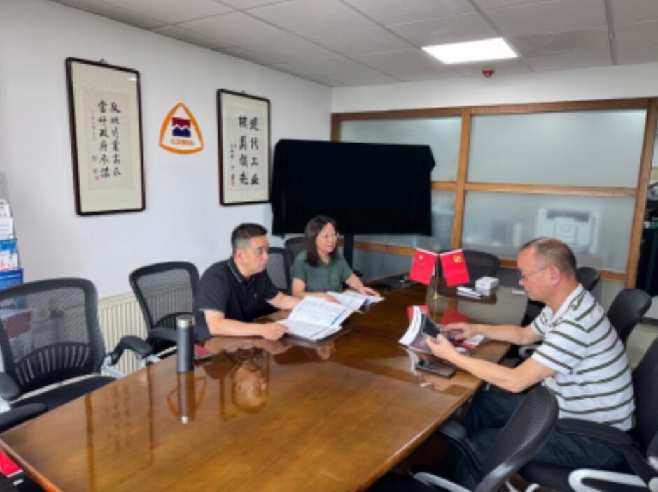 中国模具工业协会：凝聚共识谋发展，精准施策谱新篇