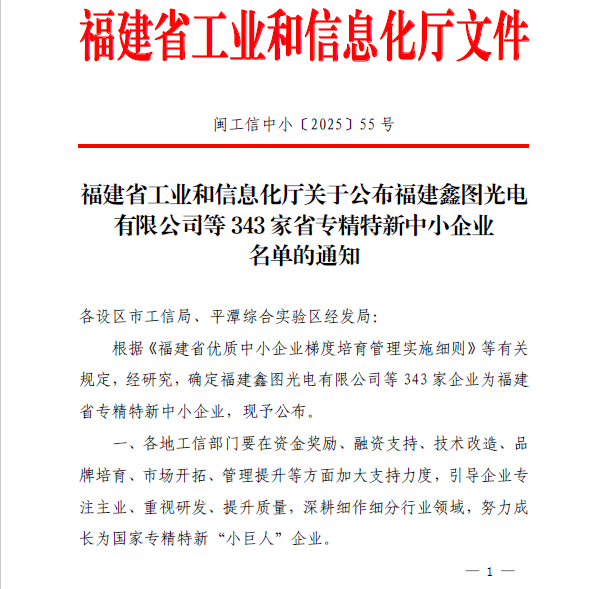 113_10_1768440868.png?wx_fmt=pngfrom=appmsg