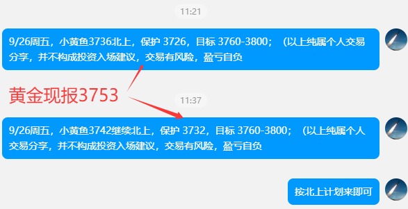 9.26.jpg