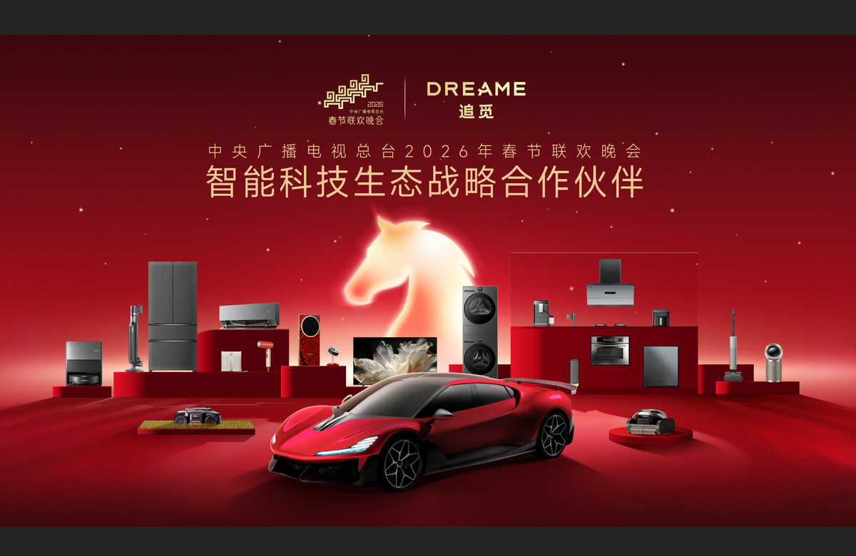 get?code=ZDBjM2E0ZDUxNjFmM2RjNTRiNTQwYTU5YmUyMjA4Y2YsMTc3MTIxMzU0MTg4Mw==