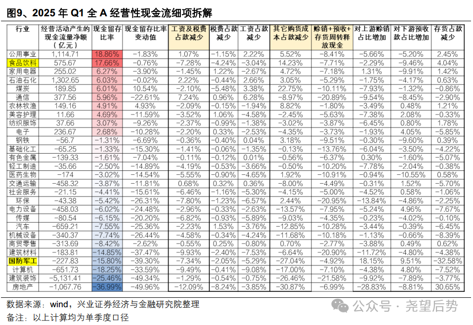 &#x56FE;&#x7247;