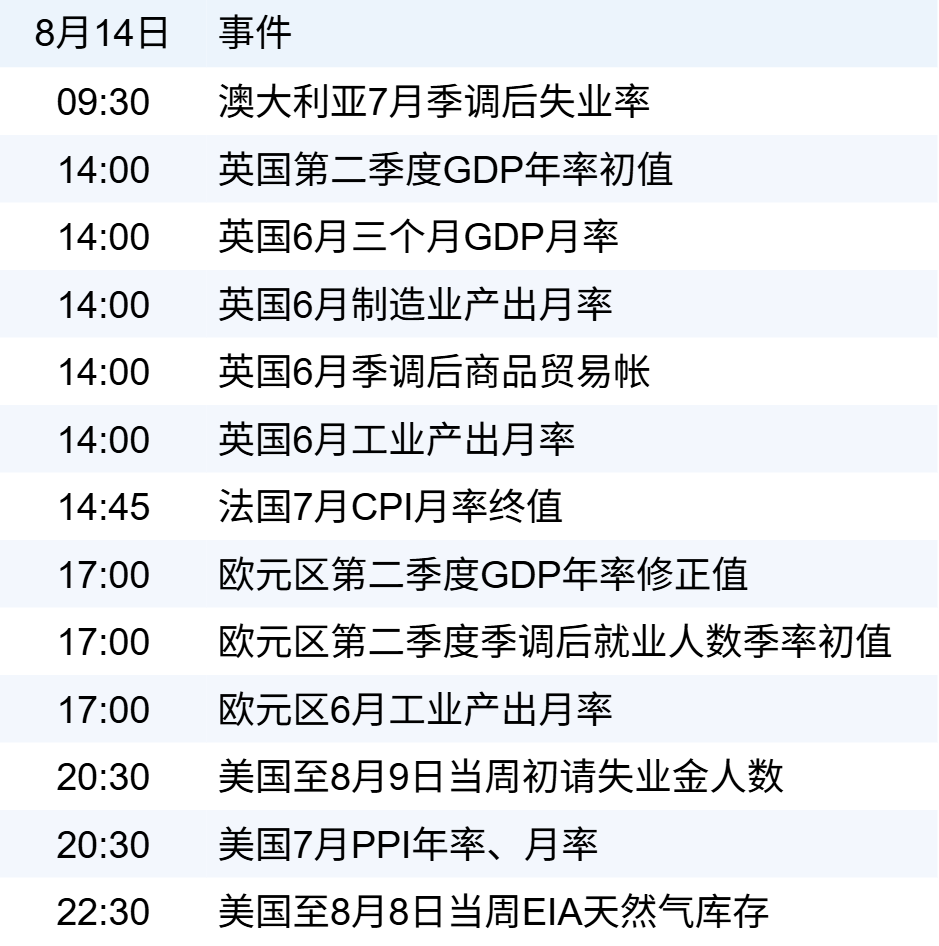 ecb28f68ba554bfdb9894f450ac55f14.png