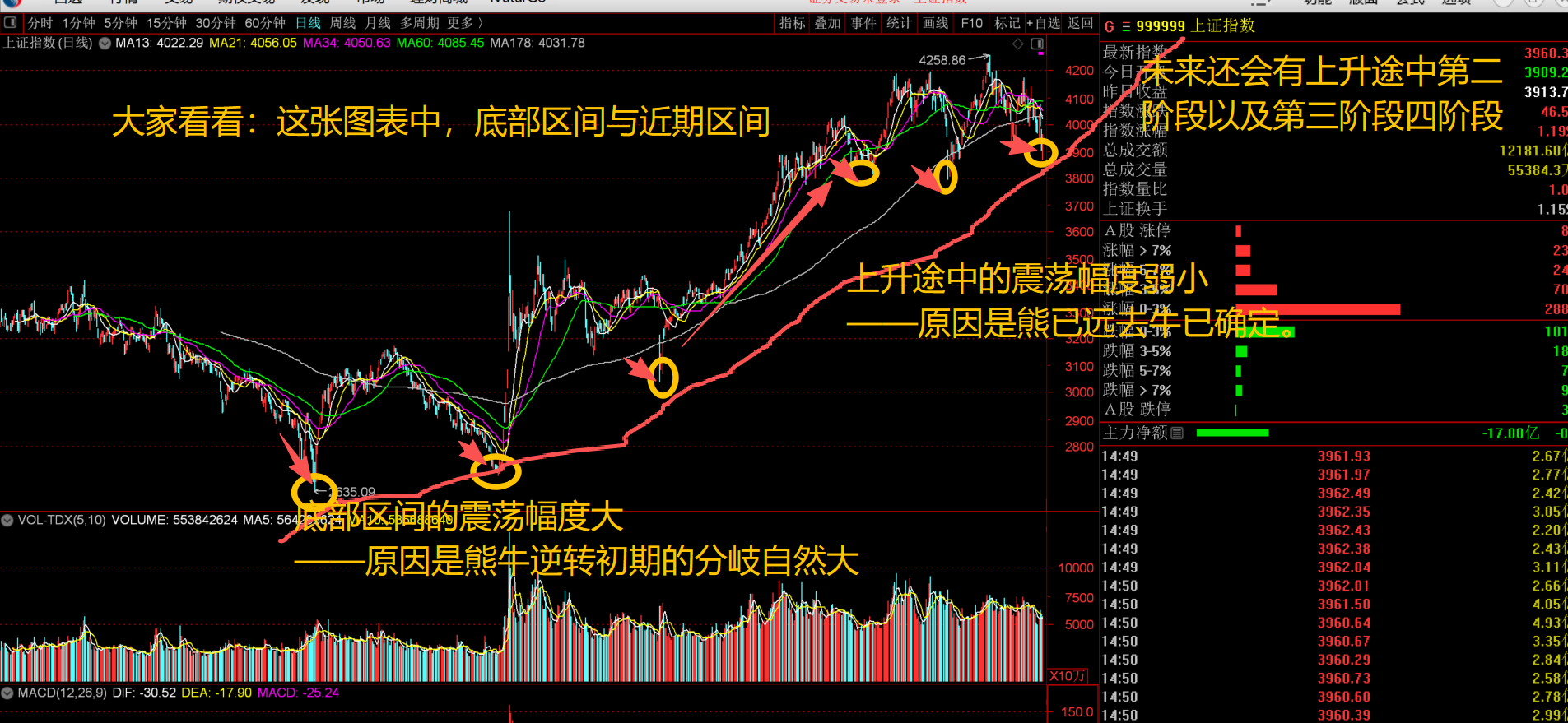 微信图片_20260714145507_8551_9.png