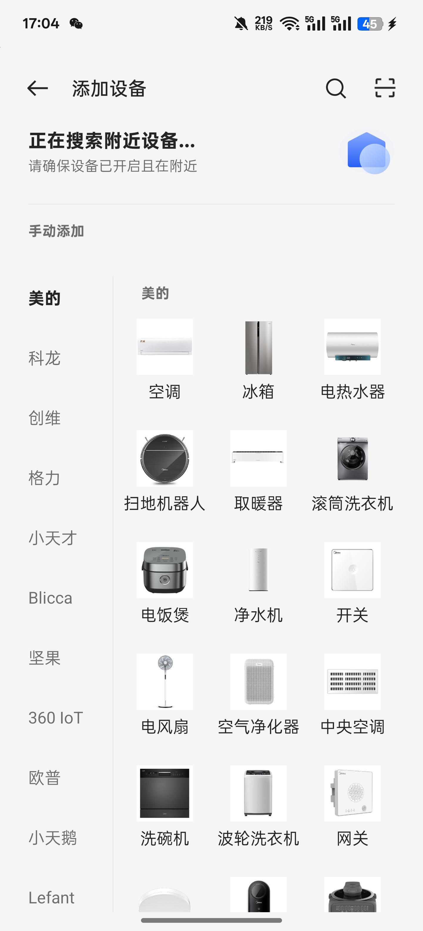微信图片_20250429174736.jpg