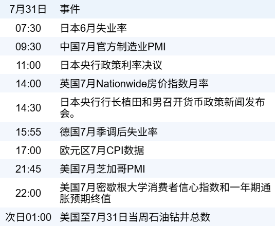 e3c37faa14174e6cb7d5044cc2fecca6.png