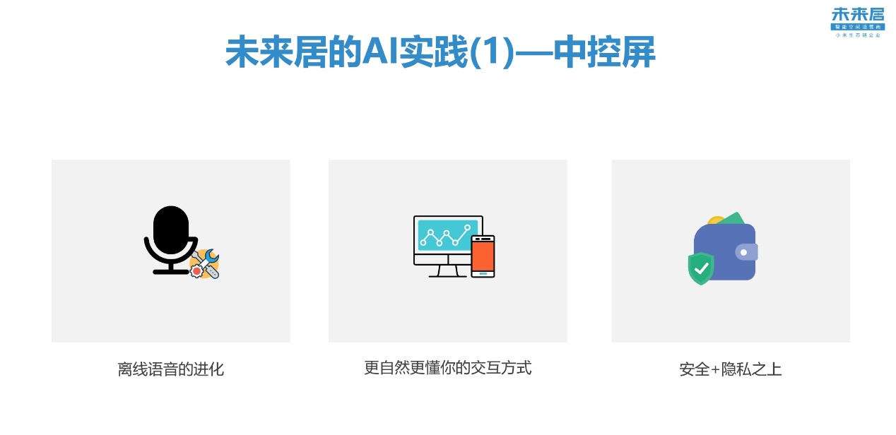 图片 5.png
