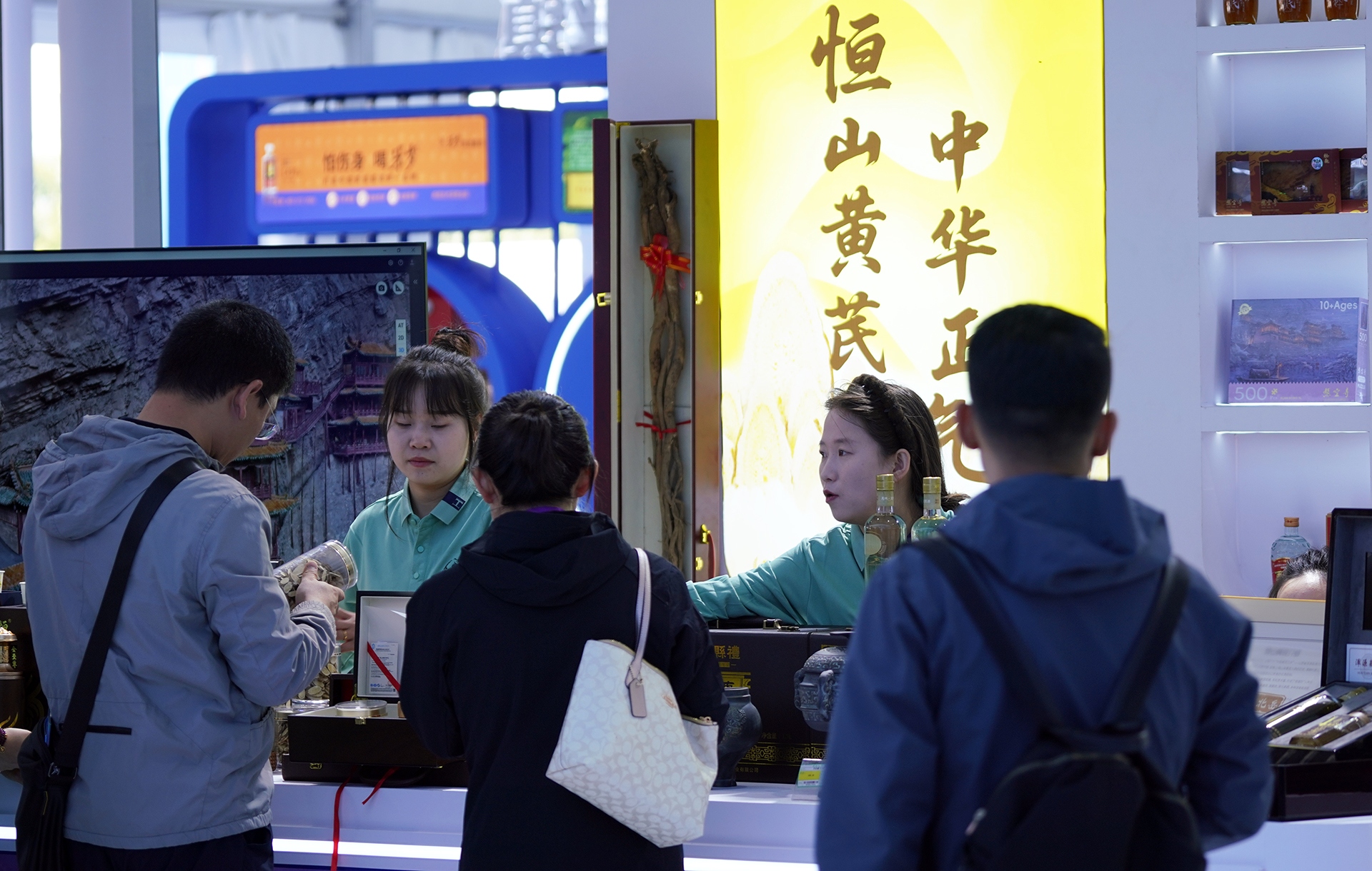 DSC02622 拷贝.jpg
