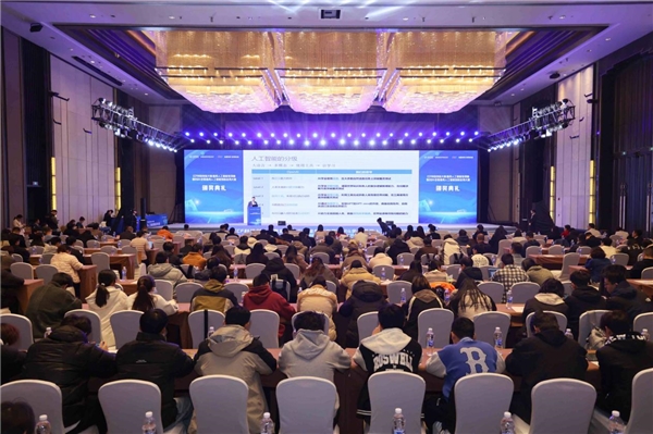 https://aliypic.oss-cn-hangzhou.aliyuncs.com/Uploadfiles/20241206/2024120617464026.002.jpeg