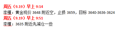 wechat_2025-09-21_135906_214.png