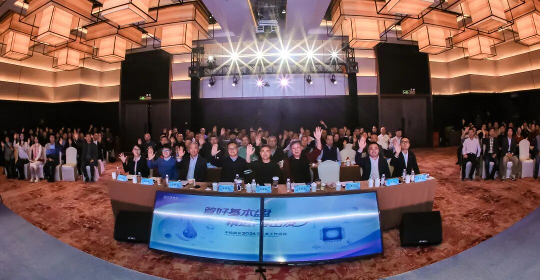 113_5_1770256462.jpeg?wx_fmt=jpegfrom=appmsg