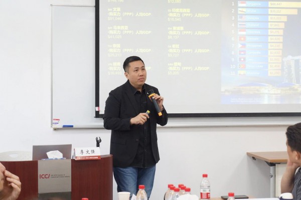 聚焦二次元商业打造，精英研修社课堂干货来了！