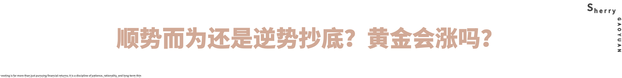 QQ20260911-161826.png