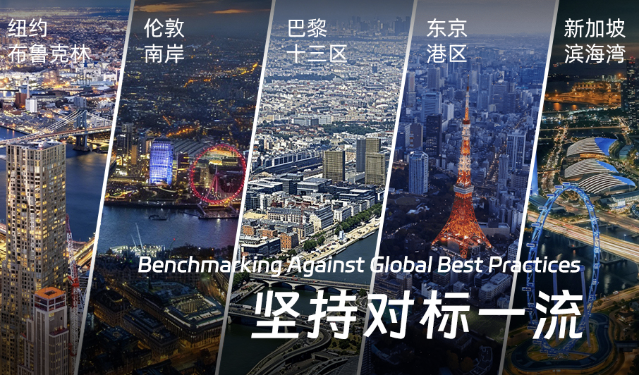 对标3.png