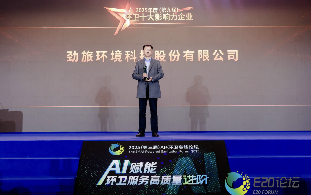 113_48_1766365611.png?wx_fmt=pngfrom=appmsg