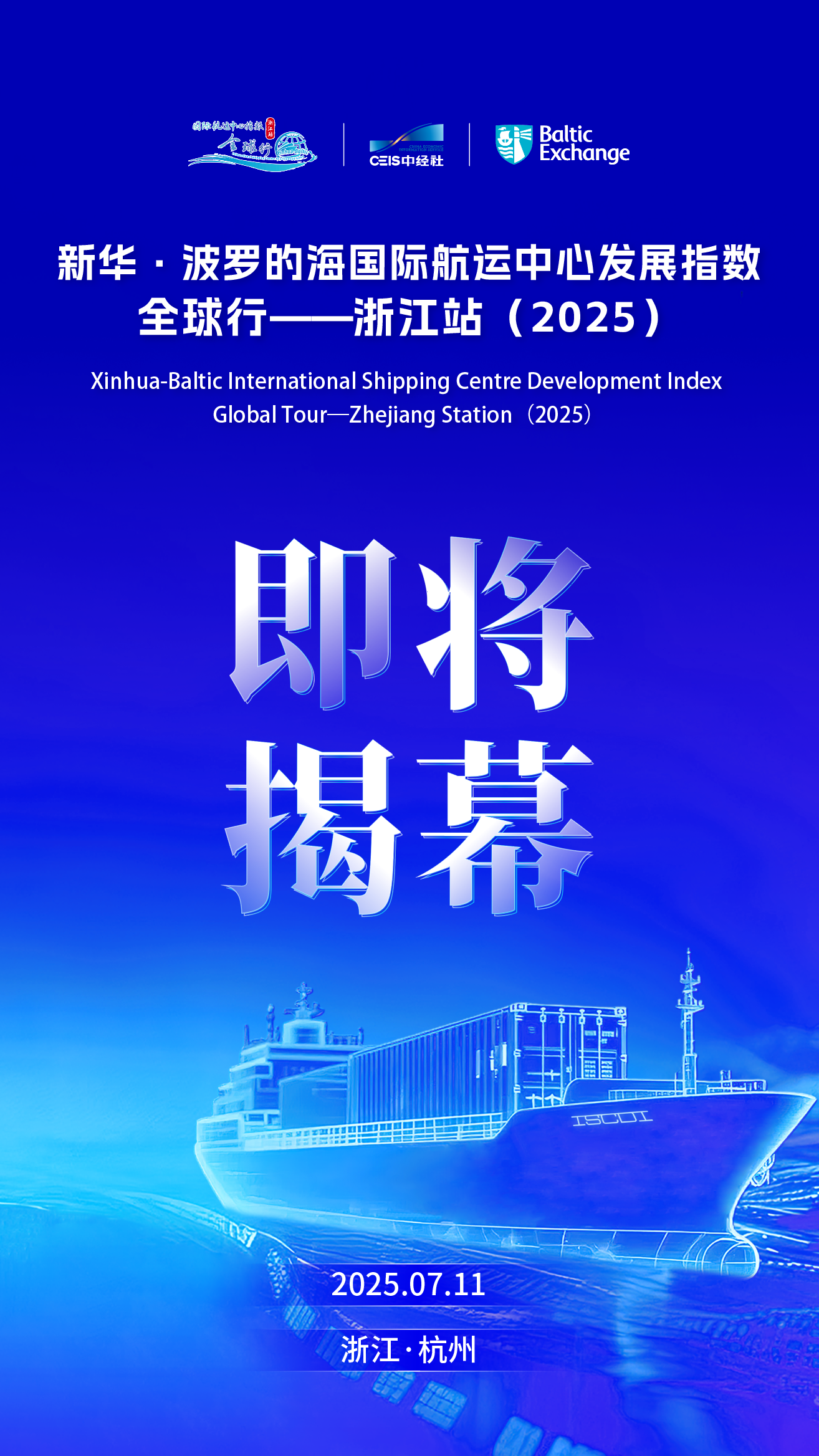 微信图片_20250711101609.png