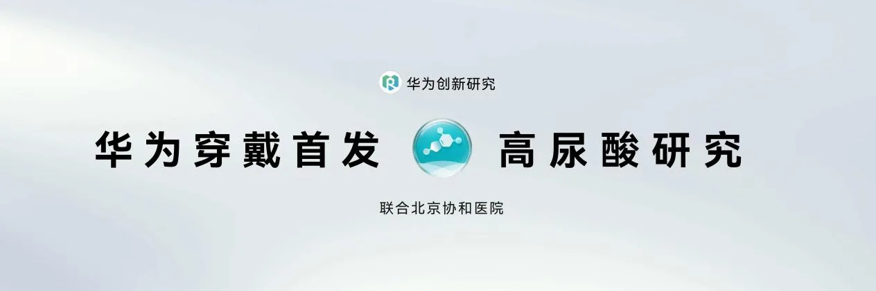 Leibniz 0907 Final-定帧 摘录-压缩_24