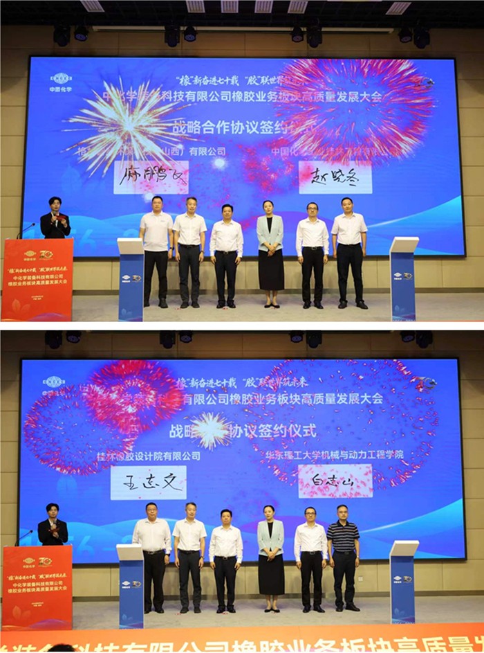 光影魔术手拼图.jpg