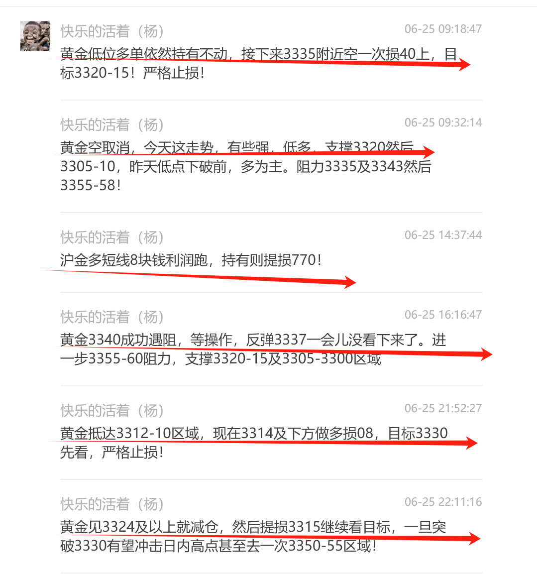 周四1.png